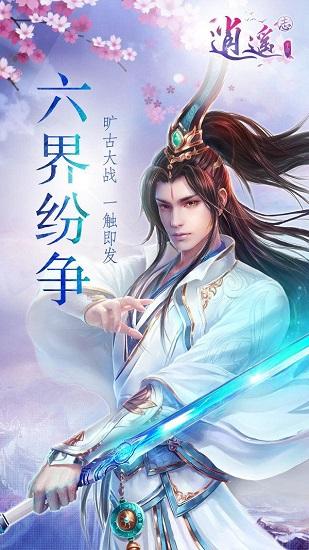 堆叠幸运方块