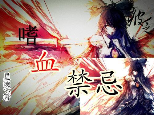 模拟挖掘机