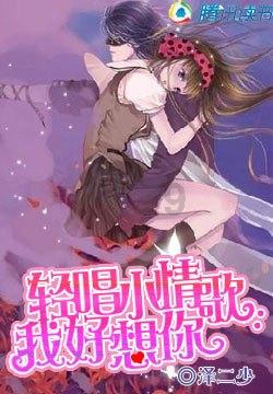 小萌新的甜美装扮