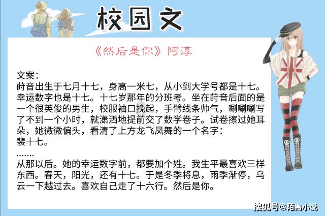 2024款小新pro14和2023酷睿哪个更划算?