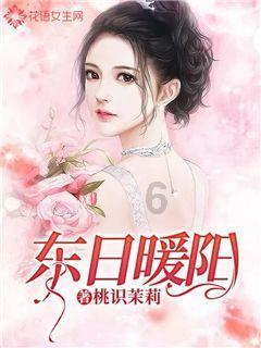 哈尔滨“小冻梨”研学团游走进都匀