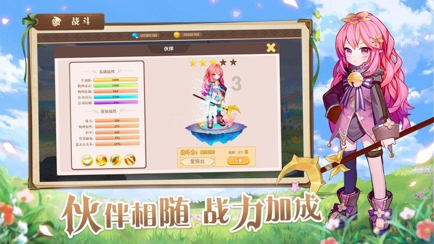 CBA联赛第35轮:高诗岩“三双”,程帅澎单场36分