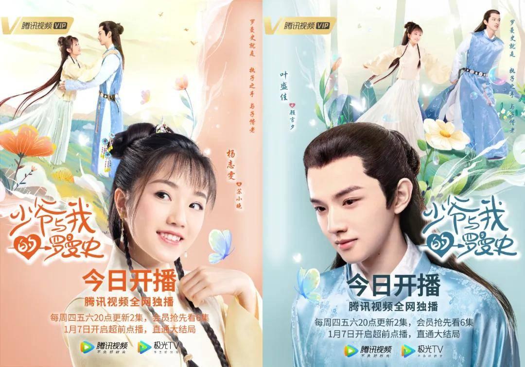 12岁的女孩感觉到不管谁在他身边都没有安全感是怎么回事？游戏画面