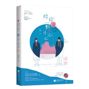 宝爸姓刘，宝妈姓王，2014年10月27日晚0:33分出生的女宝宝取什么名字好?不要太多同名的，游戏画面
