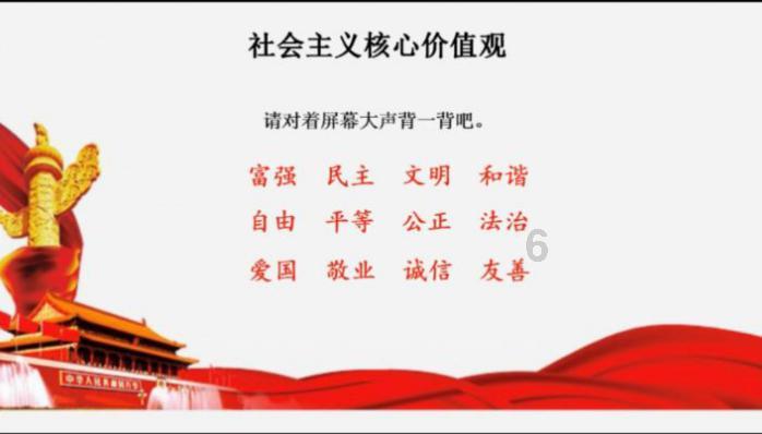 逃出郊外露营地
