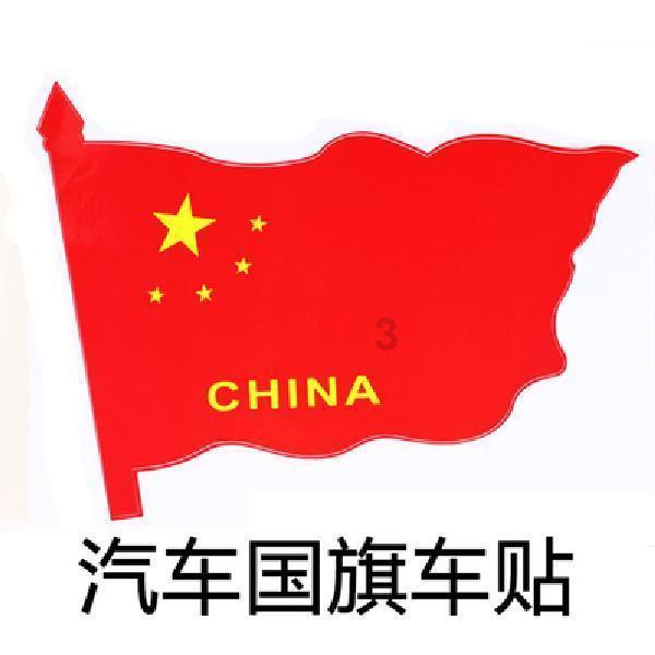 银河奥特曼遗址记