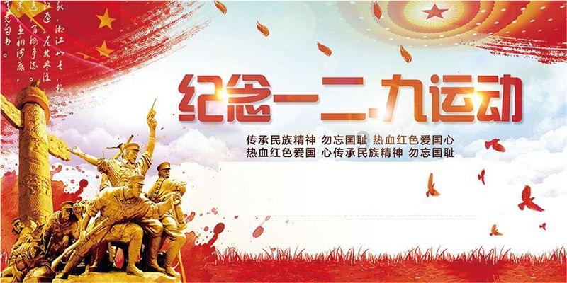 炉石传说