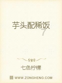 旋转射击2