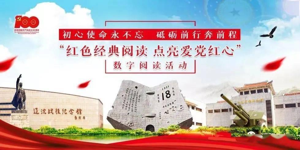 拼多多百亿补贴是正品吗游戏画面