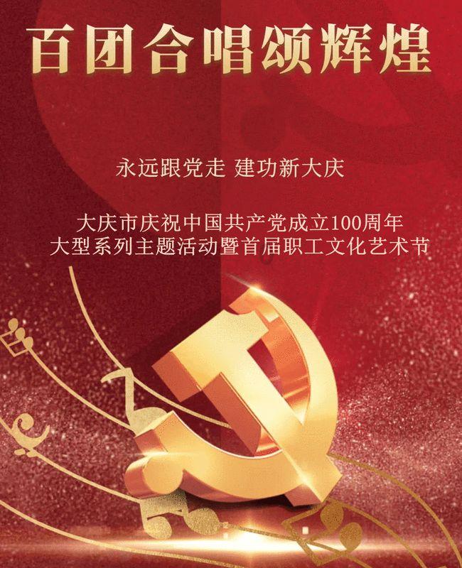 奇异人生暴风前夕