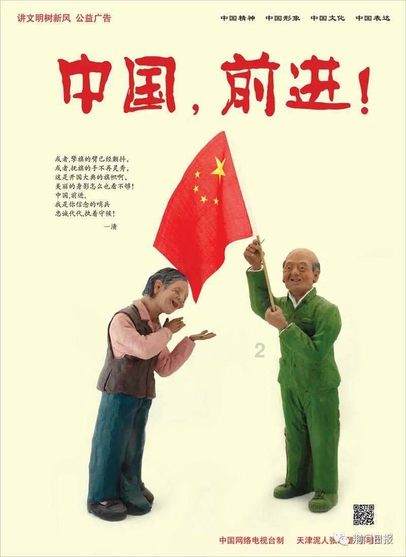 杨贵妃到底有何魅力，能将唐玄宗迷得神魂颠倒？有一点很重要