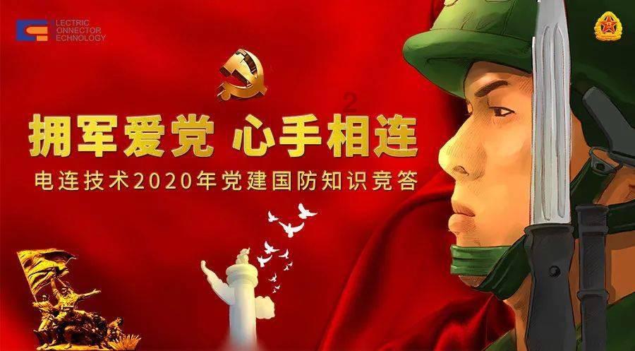 免费看韩漫的软件有哪些游戏画面