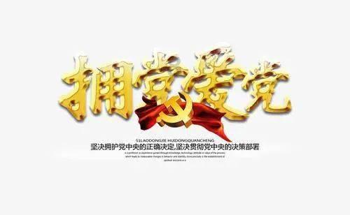 男朋友看动漫会看坏脑子吗?- 专业有问必答平台