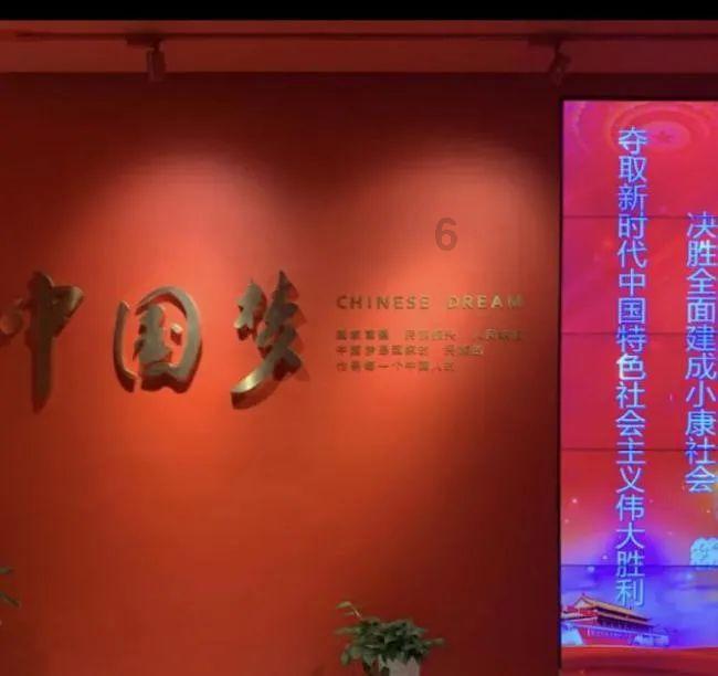 寻梦环游记找吉他