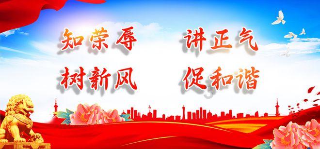 叶国富获选中国经济新闻人物(2023-2024) 李光斗现场送礼物“求合作”