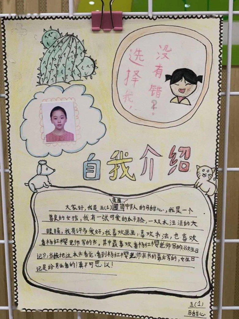 玩具坦克对战