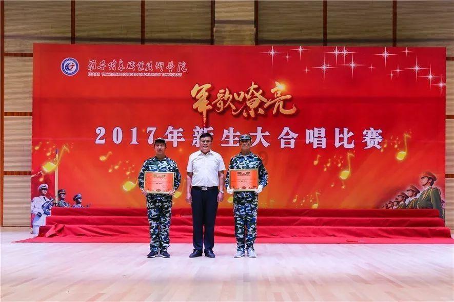 西延高铁伏益隧道顺利贯通 全线预计2025年10月通车