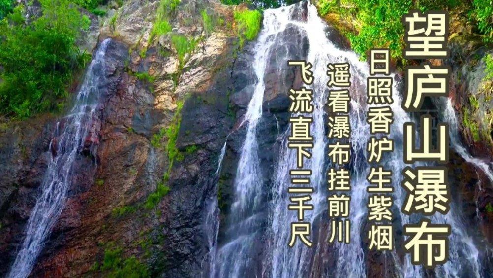 参加冬泳的人不怕冷不会感冒，真的是这样吗？游戏画面