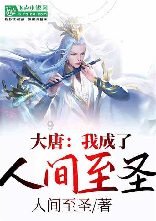 全球人口密度最大的国家，是中国的10倍，女性还不停生孩子游戏画面