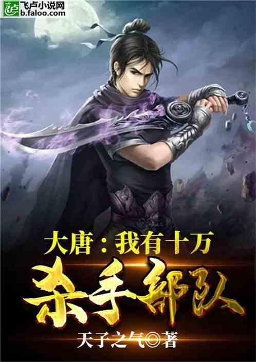 你是怎么看待互联网中的“键盘侠”的？游戏画面