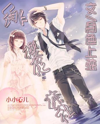 合金装备5